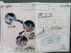 2021seisahokuto14.jpg
